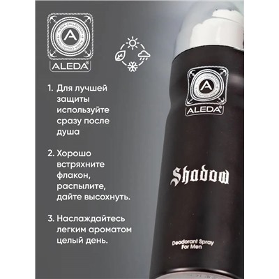 Дезодорант Aleda мужской Shadow 200мл (48шт/короб)
