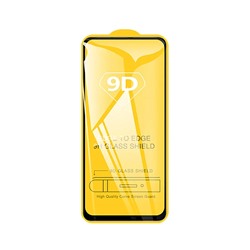 Защитное стекло Samsung S10 Lite (черный) 9D тех.упаковка