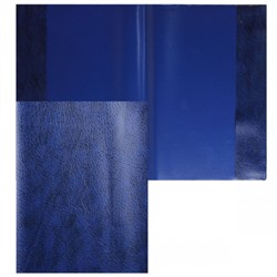Обложка для журнала, ПВХ, 310*440 мм, 400 мкм, цвет синий ДПС 1894.ЖМ-101