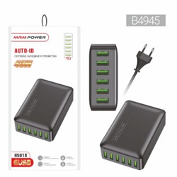 Сетевой адаптер питания Live Pover H5018 6 USB 5V/2A 40W (черный)