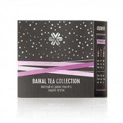 Фиточай из диких трав № 6 (Защита печени) - Baikal Tea Collection 30 фильтр-пакетов