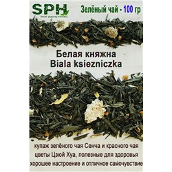 Зелёный чай 1214 BIALA-KSIEZNICZKA 100g