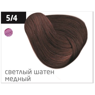 OLLIN color 5/4 светлый шатен медный 100мл перманентная крем-краска для волос