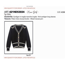 CARDIGAN M/L BICOLORE