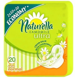 Прокладки Naturella (Натурелла) Ultra Normal 4 капели DUO, 20 шт