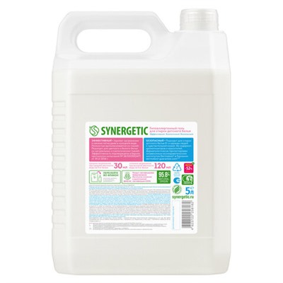 Гель для стирки 5 л SYNERGETIC "Для детского белья", 109501