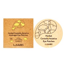 L.SANIC Herbal Centella Asiatica Hydrogel Eye Patches Гидрогелевые патчи с экстрактом центеллы 60шт