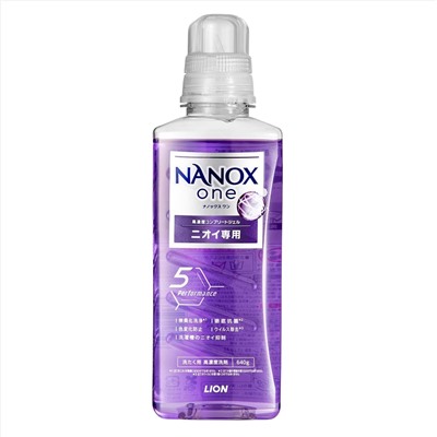LION Жидкое средство "Top Nanox One Odor" для стирки (дезодорирующее действие + сохранение цвета, суперконцентрат) 640 г / 12
