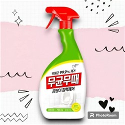 Чистящее средство "BISOL" для ванной от плесени (с ароматом трав) пульверизатор 900 мл