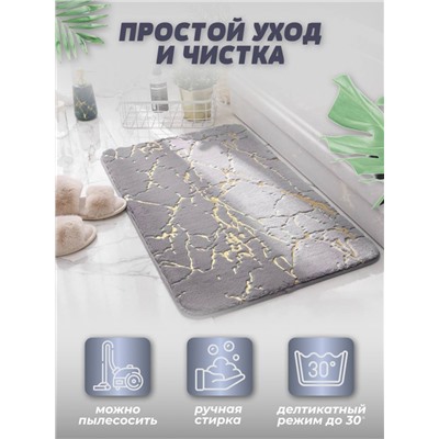 Комплект ковриков для ванной и туалета серый золотистый (3169)