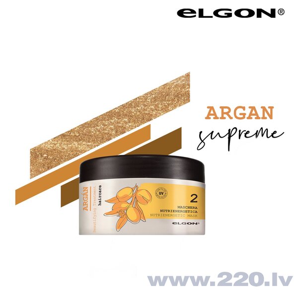 Argan маска для волос увлажняющая с маслом аргана