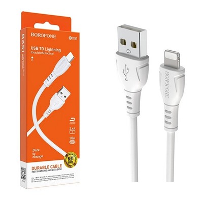 Кабель USB - Lightning BOROFONE BX51 (белый) 1м