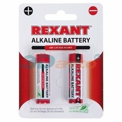 Батарейка AA REXANT LR6 комплект 2шт