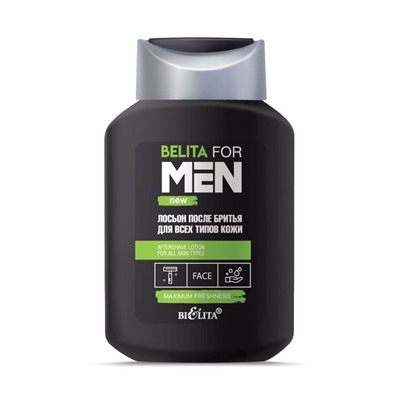 Belita For Men Лосьон после бритья для всех типов кожи 250мл