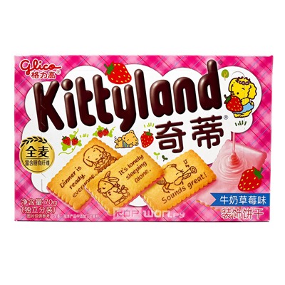 Печенье со вкусом молочной клубники Kittyland, Китай, 70 г Акция