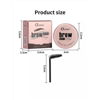 Гель для укладки и фиксации бровей O'Cheal Brow Soft Soap 8гр