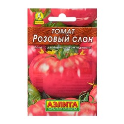 Семена Томат "Розовый слон" "Лидер", 0,2 г   ,