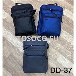 DD-37 сумка текстиль 25х18 (упаковка 5 шт)