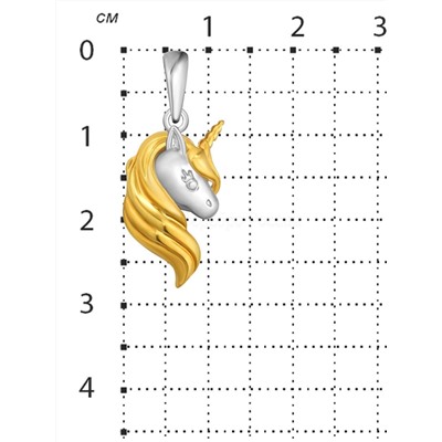 Подвеска из серебра с позолотой родированная - Единорог 925 пробы П-3894рз