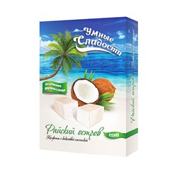 Конфеты с кокосовой начинкой Райский остров (стевия) 90г