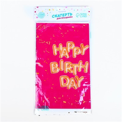 Скатерть одноразовая Happy birthday, шары, 137×180см, розовая