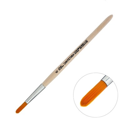 Кисть для рисования, Синтетика Круглая № 6 (диаметр обоймы 6 мм; длина волоса 22 мм), деревянная ручка, Calligrata