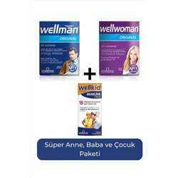 Wellman Wellman + Well Woman + Wellkid Immune Liquid Супер пакет для матери, отца и ребенка