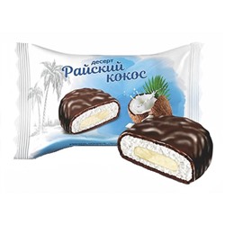 Десерт Райский кокос, Пермская КФ, пакет, 1 кг х 5 шт.