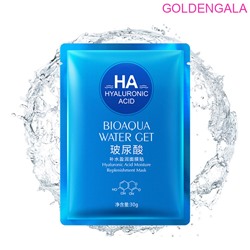 Увлажняющая тканевая маска с гиалуроновой кислотой Bioaqua 30 г NO.BQY3962 №6