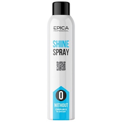 Спрей-блеск с люминисцином SHINE Epica 250 мл