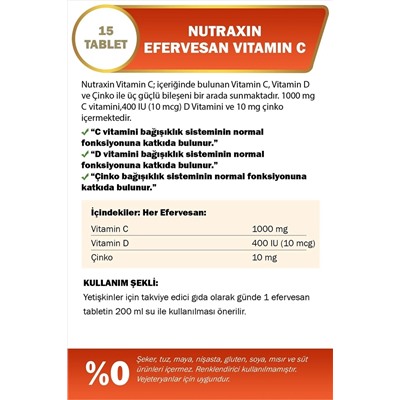 Nutraxin C 1000 мг D 400 МЕ Цинк 10 мг