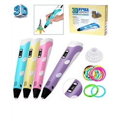 3Д ручка 3D Pen-2 (в ассортименте)