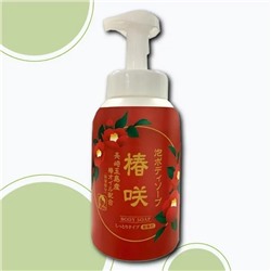 Увлажняющее мыло-пенка "Animo Body Soap Camelia" для тела (с маслом камелии) 600 мл