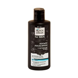 BLACK CLEAN FOR MEN Лосьон после бритья с активным углем 150 мл