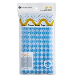 Sungbo Cleamy Мочалка для тела с плетением «Сетка» и полиэстеровыми нитями "Diamond Shower Towel" (жёсткая) размер 28 см х 90 см / 200