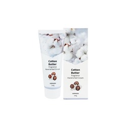 ASPASIA Cotton Butter Hand & Nail Cream/ Крем для рук и ногтей ХЛОПОК , 100гр