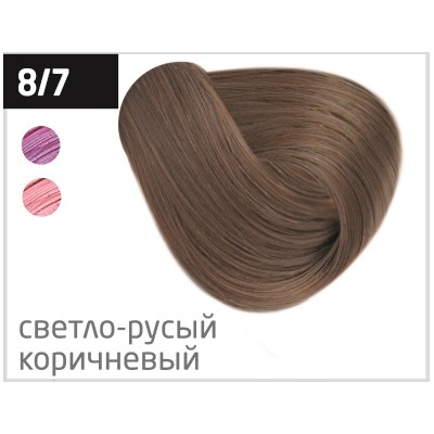 OLLIN color 8/7 светло-русый коричневый 100мл перманентная крем-краска для волос