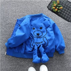 Ветровка детская арт КД255, цвет: счастливый медведь синий