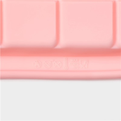 Форма для шоколада Доляна «Шоколадное ассорти», силикон, 20×15 см, 9 ячеек, цвет розовый