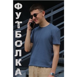 Детская футболка GL816 НАТАЛИ  897382